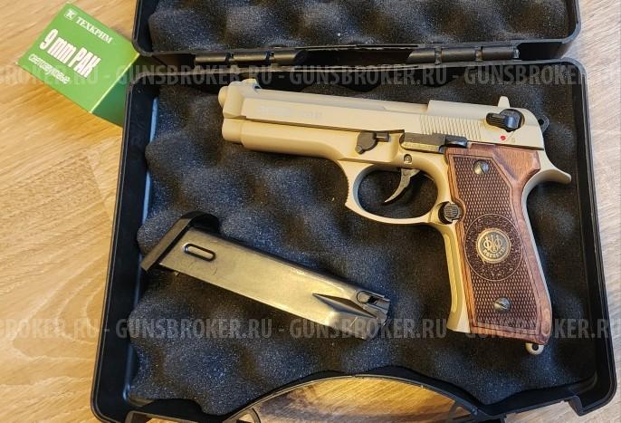 Пистолет охолощенный RETAY MOD92, (Beretta 92), сатин, калибр 9mm. P.A.K