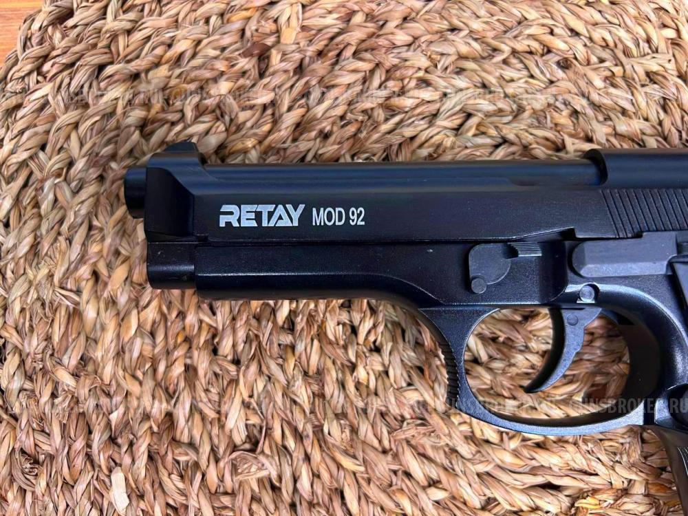 Пистолет охолощенный Retay MOD92, (СХП Beretta 92, B92), черный