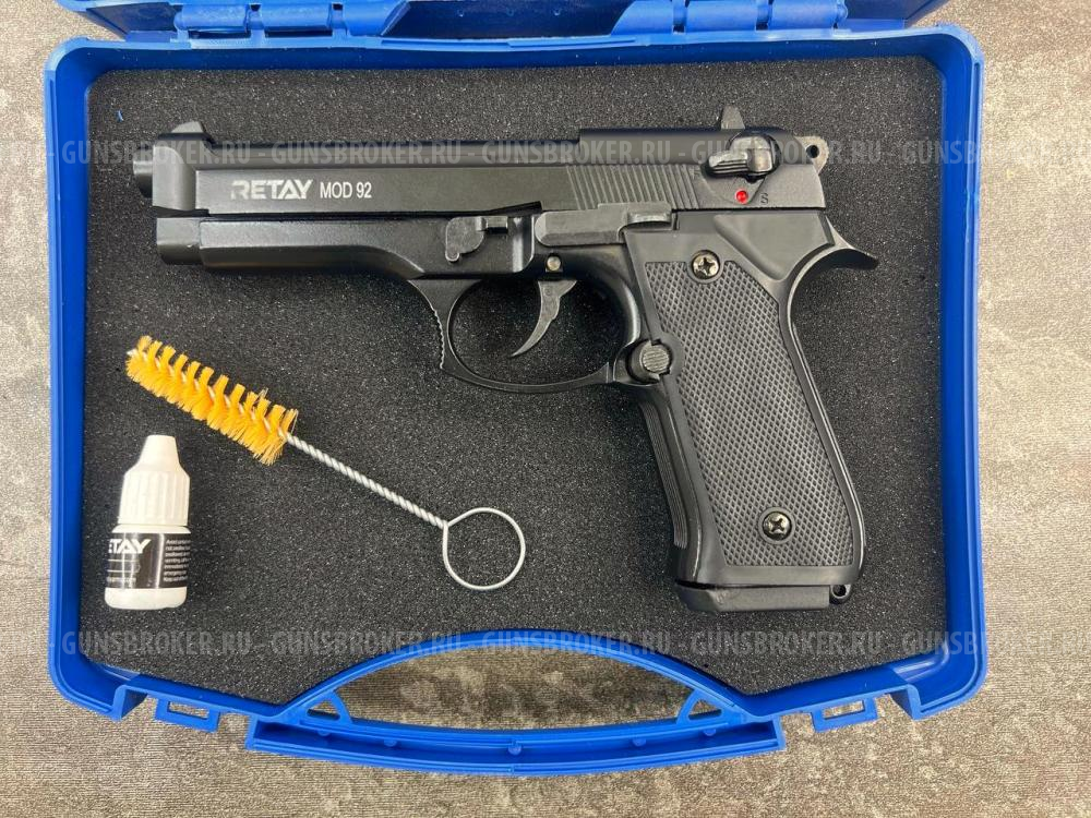 Пистолет охолощенный Retay MOD92 (СХП Beretta 92, Беретта, B92, б/у), черный