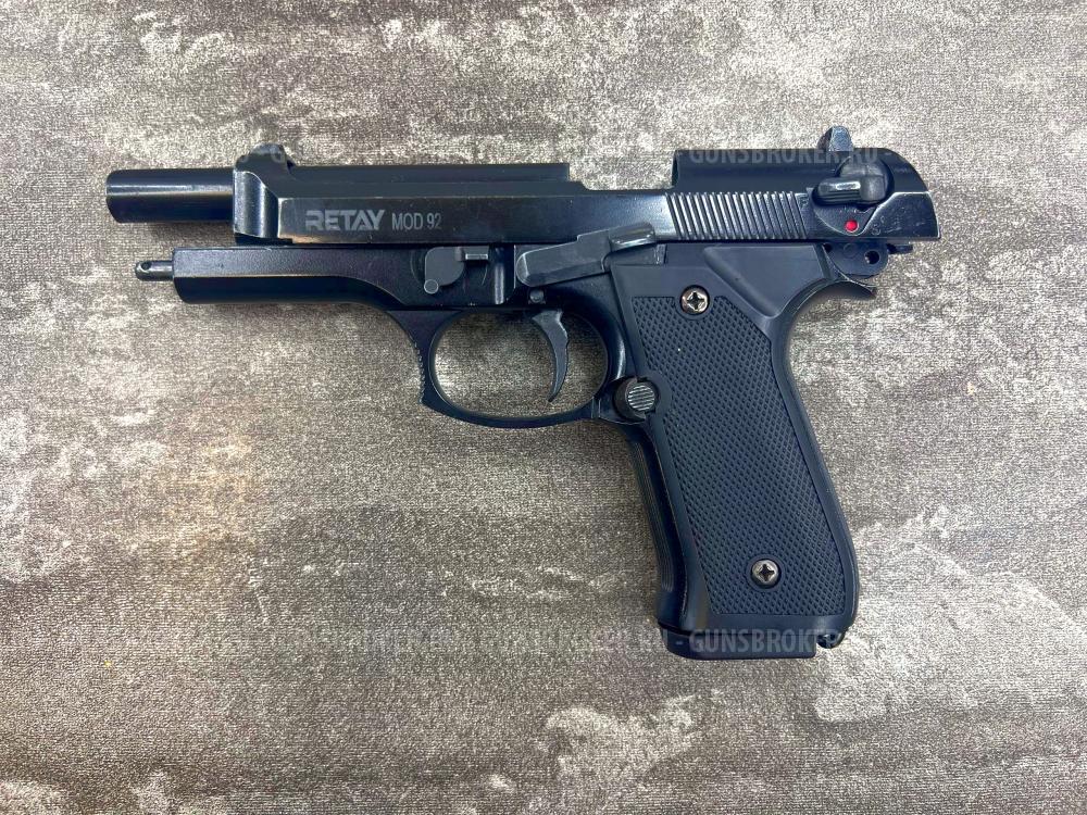Пистолет охолощенный Retay MOD92 (СХП Beretta 92, Беретта, B92, черный) | б/у