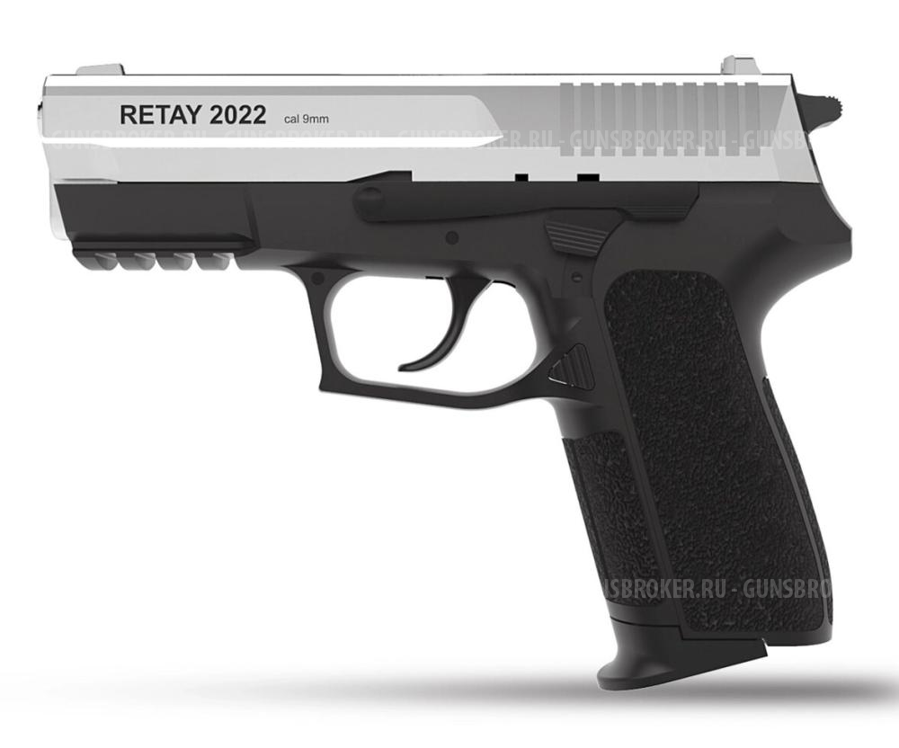 Пистолет охолощенный Retay S2022 Sig Sauer (СХП Ретай С2022), никель