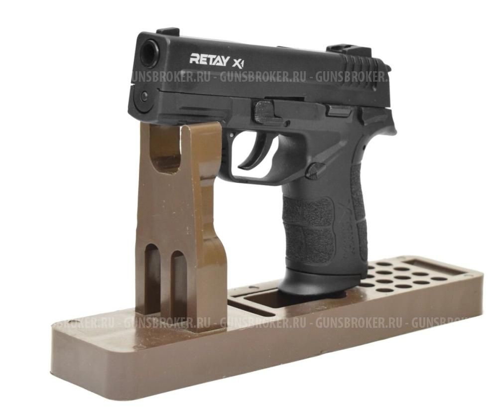 Пистолет охолощенный Retay X1 (СХП Ретай Х1), черный ВЫКУПЛЮ У ВАС СХП/ММГ/ПНЕВМАТИКУ