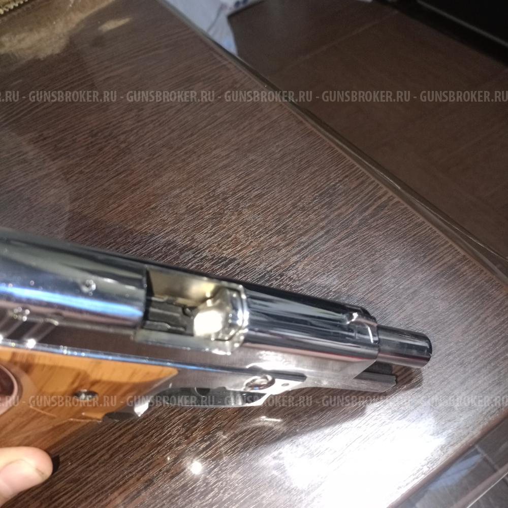 Пистолет охолощенный, сигнальный. 