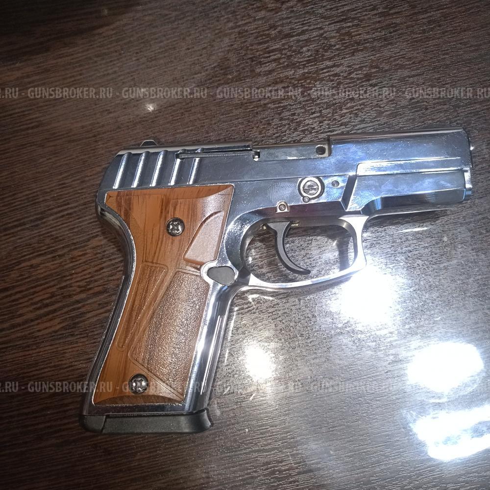 Пистолет охолощенный, сигнальный. 