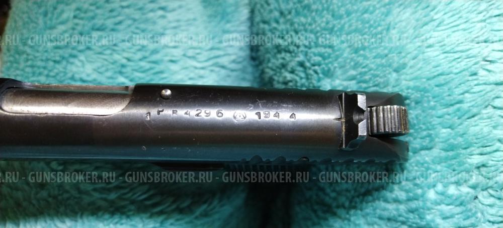 Пистолет охолощённый ТТ-СХ 1944г.