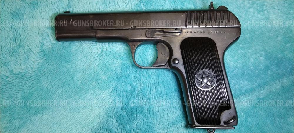 Пистолет охолощённый ТТ-СХ 1944г.
