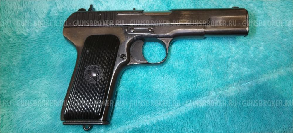 Пистолет охолощённый ТТ-СХ 1944г.