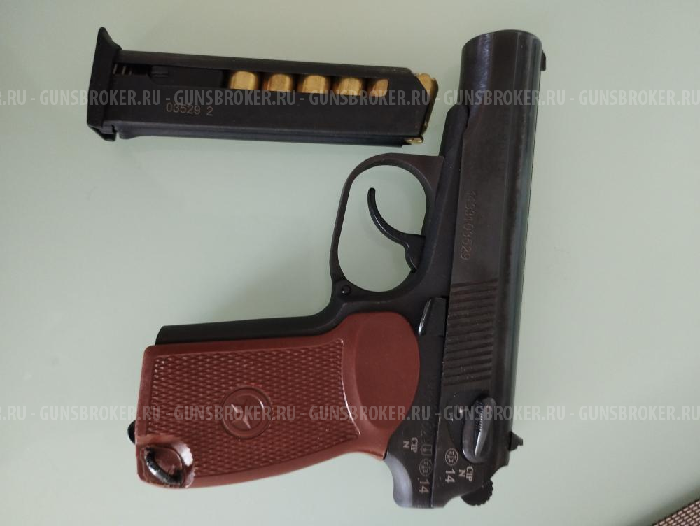 Пистолет ОООП MP-80-13Т к.45 Rubber
