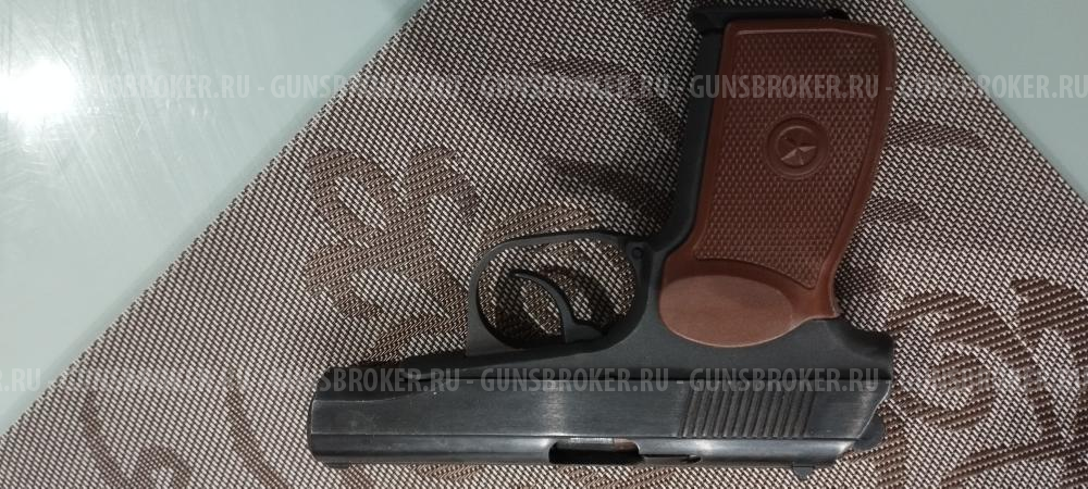 Пистолет ОООП MP-80-13Т к.45 Rubber