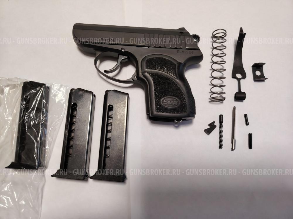 Пистолет (ОООП) П-М22ТМ 