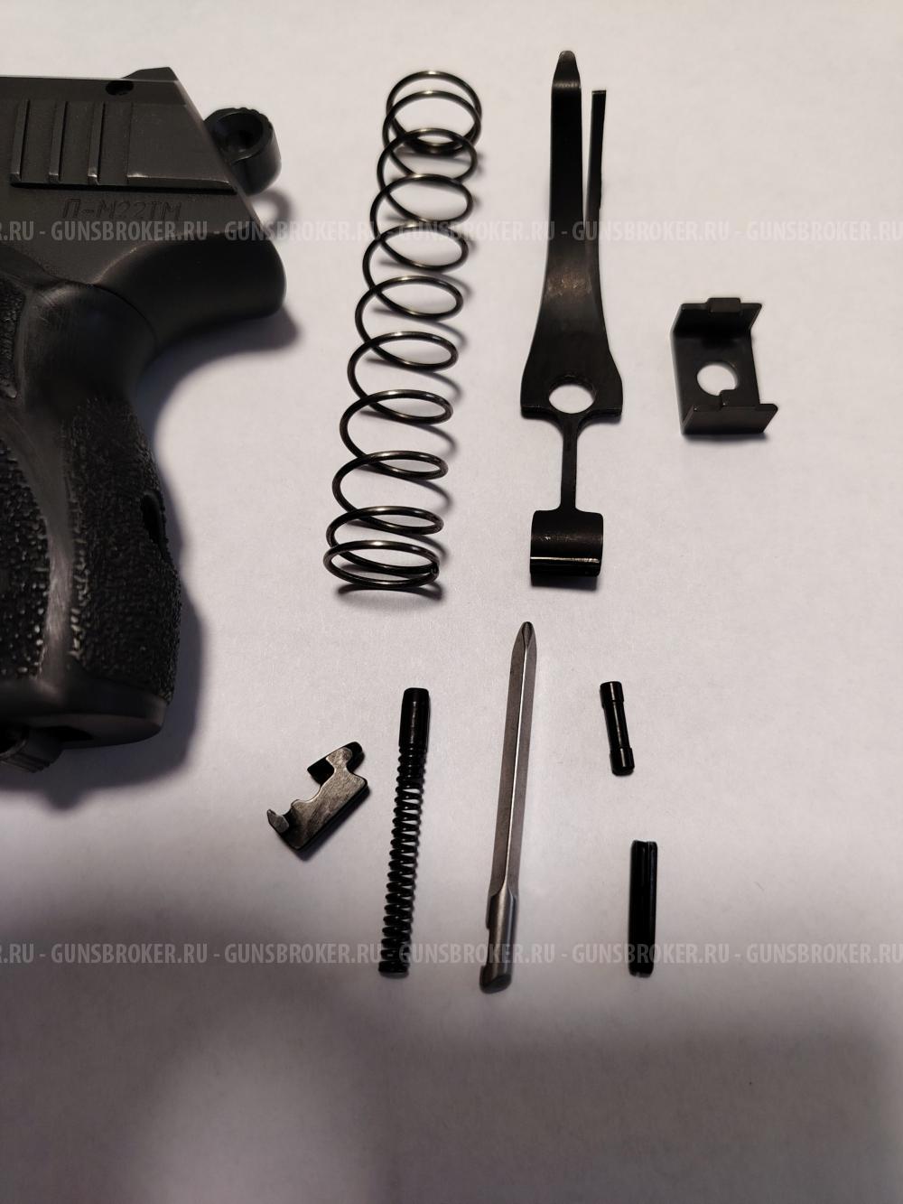 Пистолет (ОООП) П-М22ТМ 