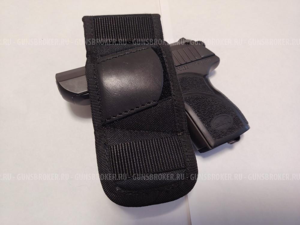 Пистолет (ОООП) П-М22ТМ 