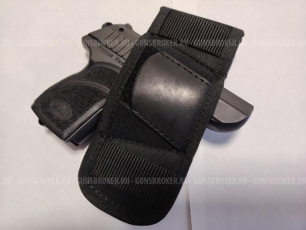 Пистолет (ОООП) П-М22ТМ 