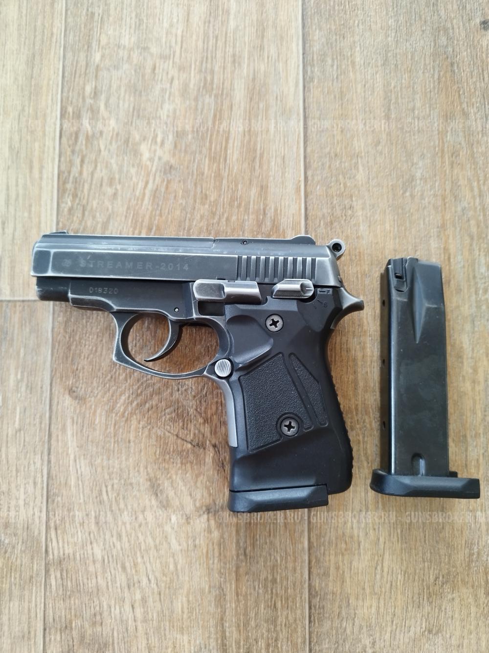Пистолет ОООП STREAMER 2014