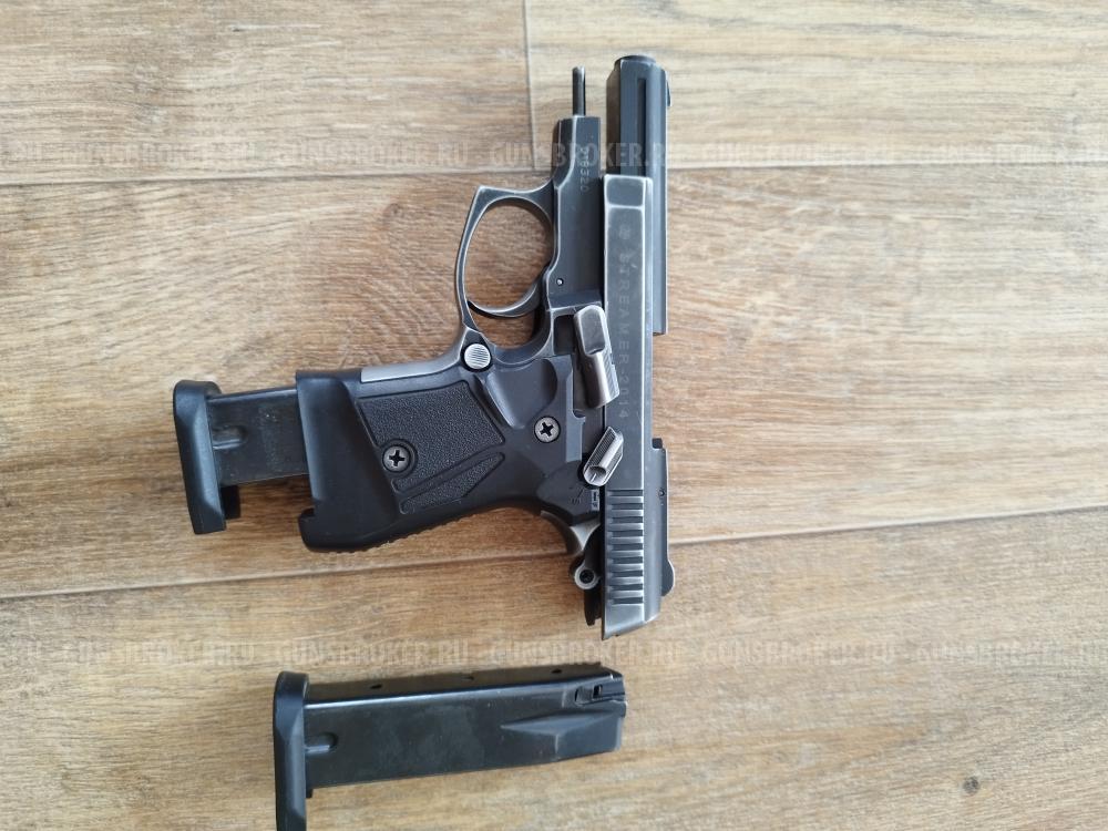 Пистолет ОООП STREAMER 2014