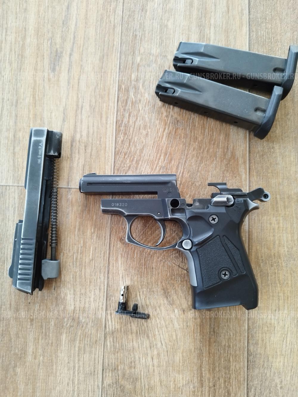 Пистолет ОООП STREAMER 2014