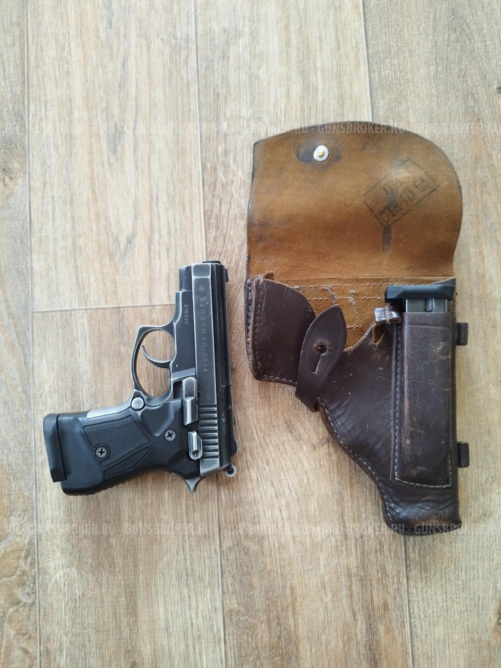 Пистолет ОООП STREAMER 2014