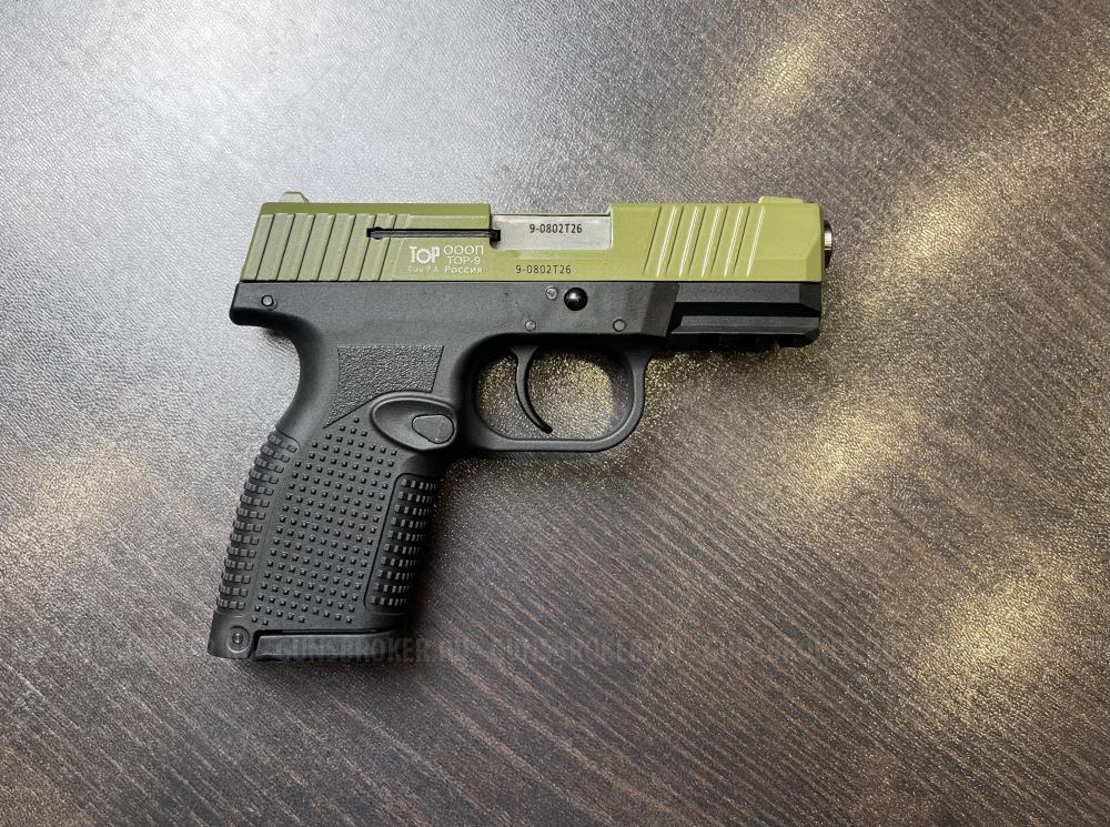 Пистолет ОООП "ТОР-9" кал.9 мм Р.А. (НОВЫЙ) тел. +7495-175-75-75