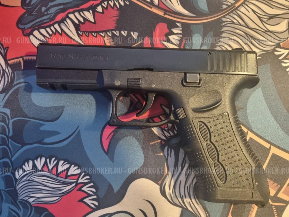 Пистолет ООП Fantom GEN2 KURS калибр 9 мм