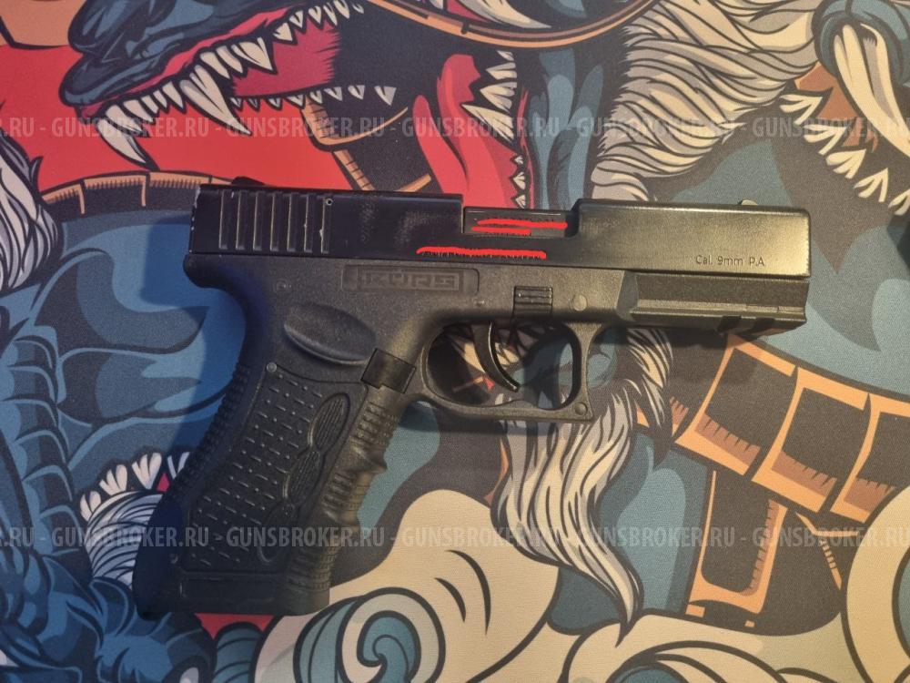 Пистолет ООП Fantom GEN2 KURS калибр 9 мм