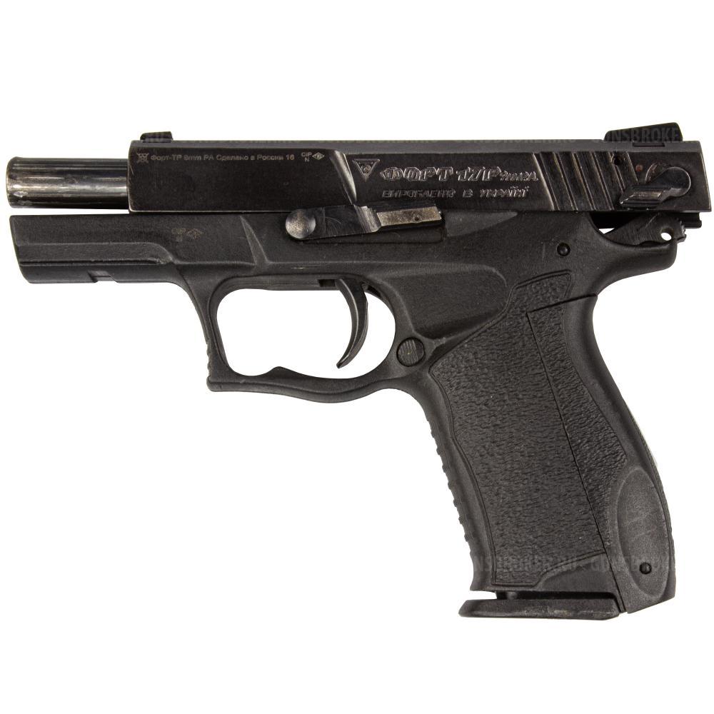 Пистолет ООП Форт-ТР, калибр 9мм Р.А.