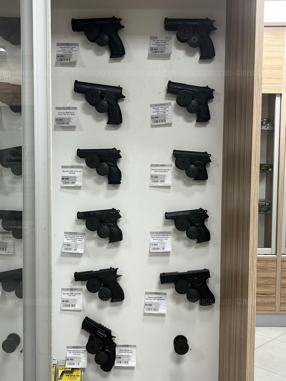 Пистолет ООП Grand Power T12-FM2 (азотированный) кал. 10х28