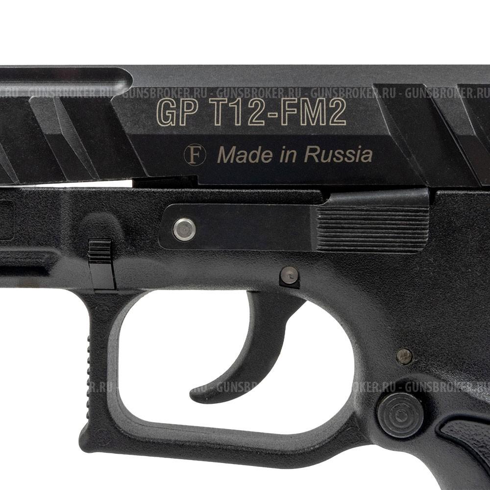 Пистолет ООП Grand Power T12-FM2 к. 10х28 затвор с насечками