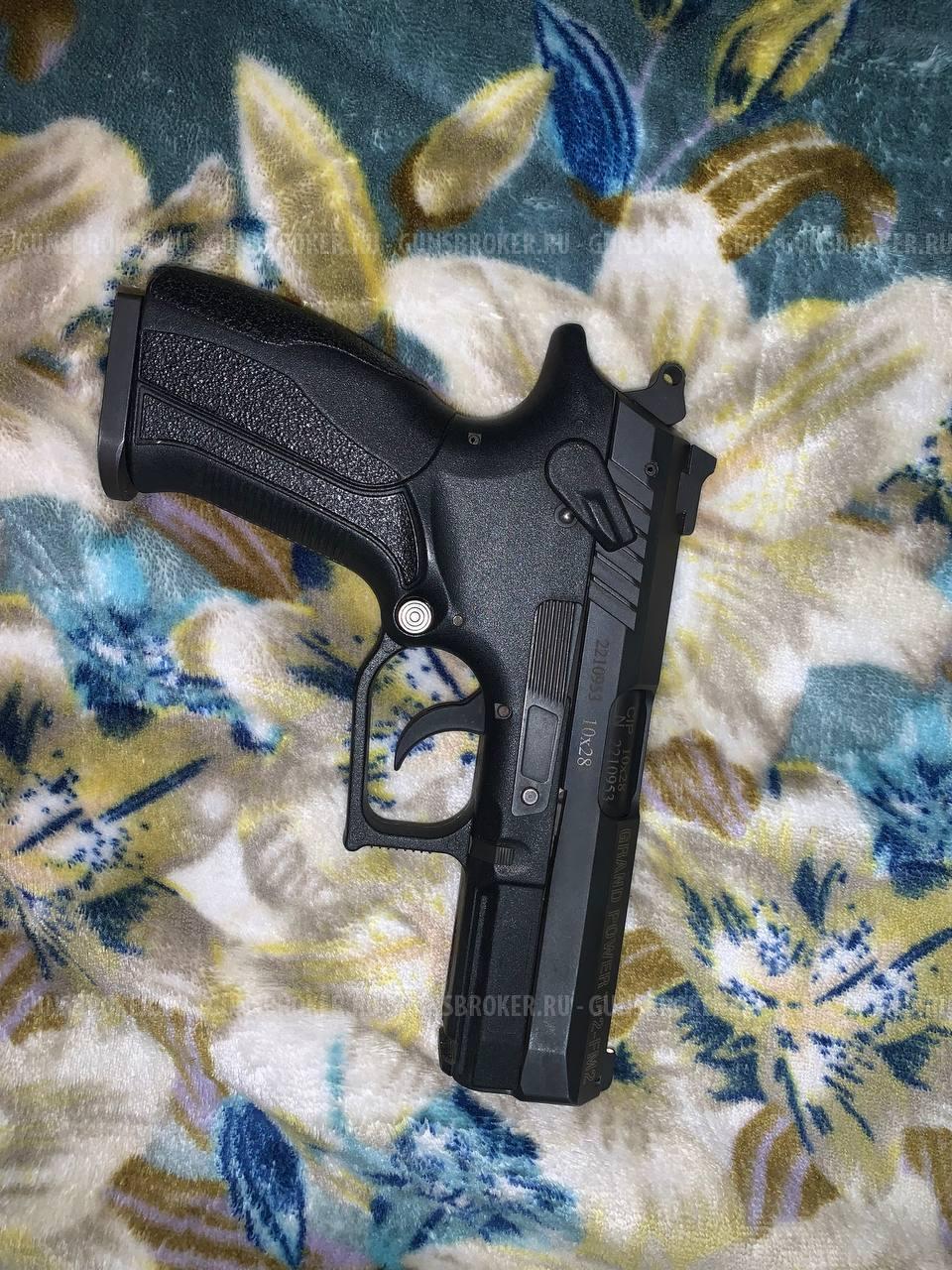 Пистолет ООП Grand Power T12-FM2 калибр 10х28