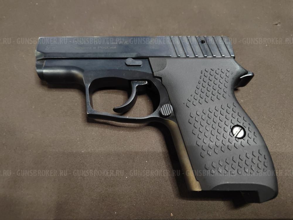 Пистолет ООП Гроза-01 к.9 мм РА (Комиссия)