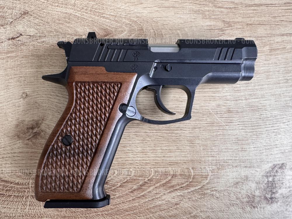 Пистолет ООП ГРОЗА 3 А