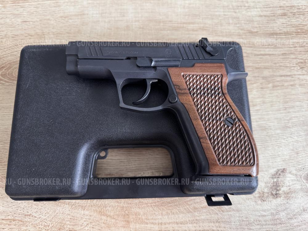 Пистолет ООП ГРОЗА 3 А