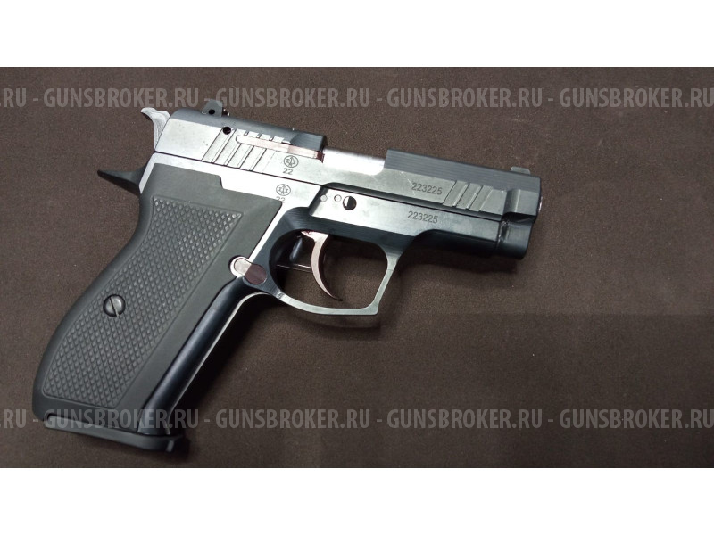 Пистолет ООП Гроза-3А к.9 мм РА