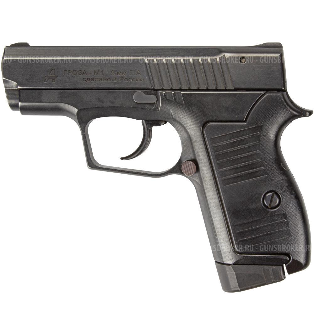 Пистолет ООП Гроза-М1, кал. 9мм Р.А.