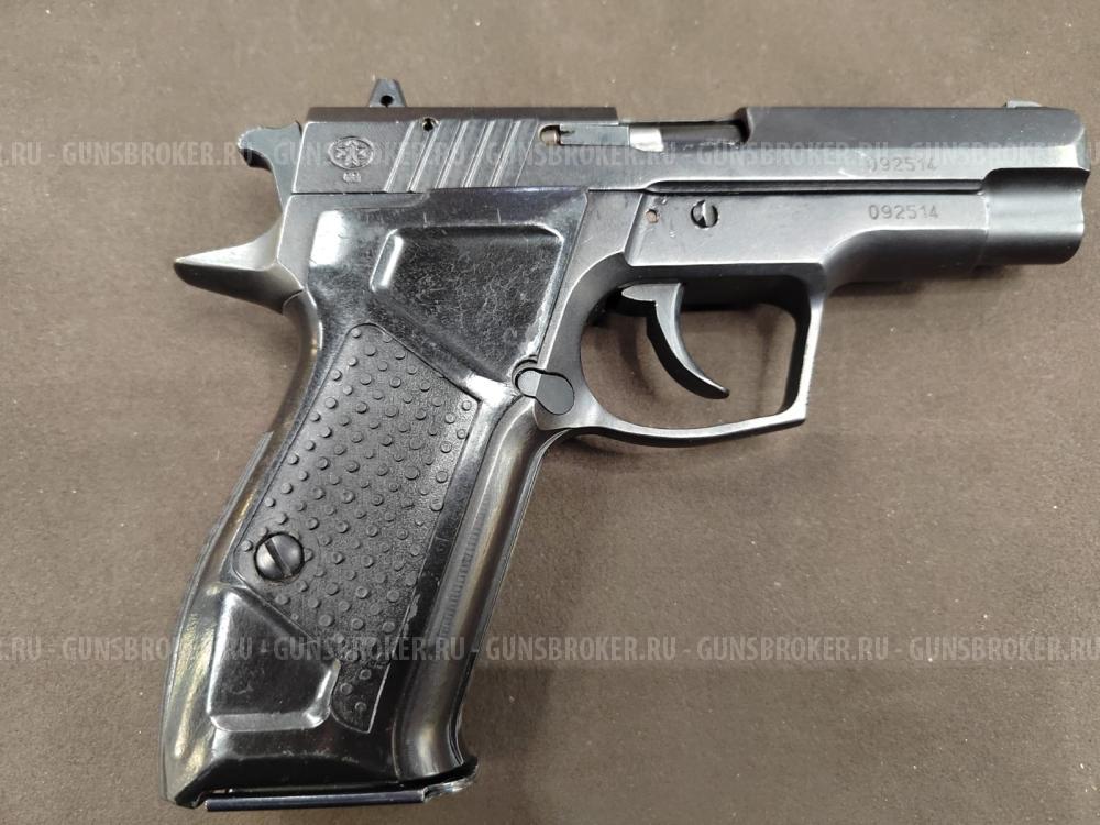 Пистолет ООП ХОРХЕ к.9мм РА (Mk.2)