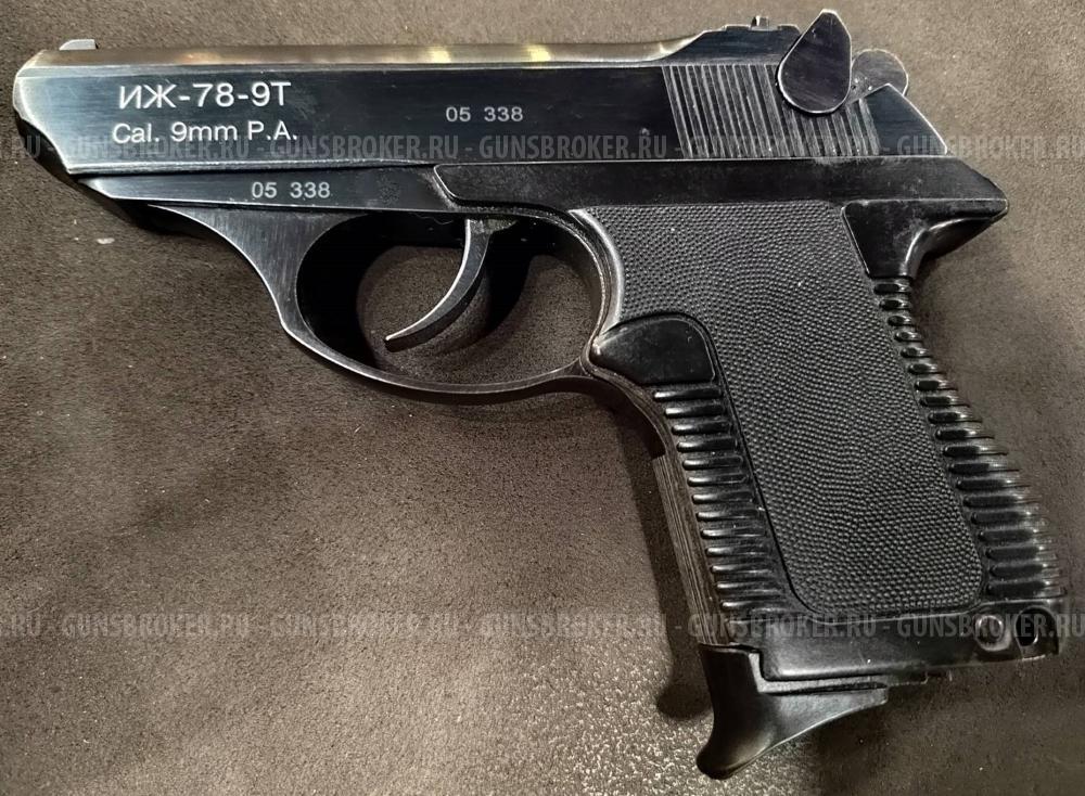 Пистолет ООП ИЖ-78-9Т к.9mm P.A.