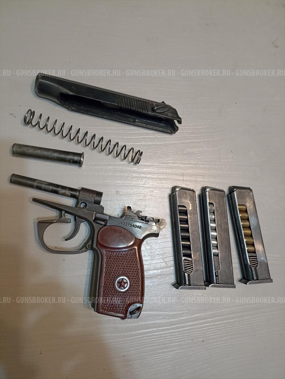 Пистолет ООП ИЖ-79-9Т