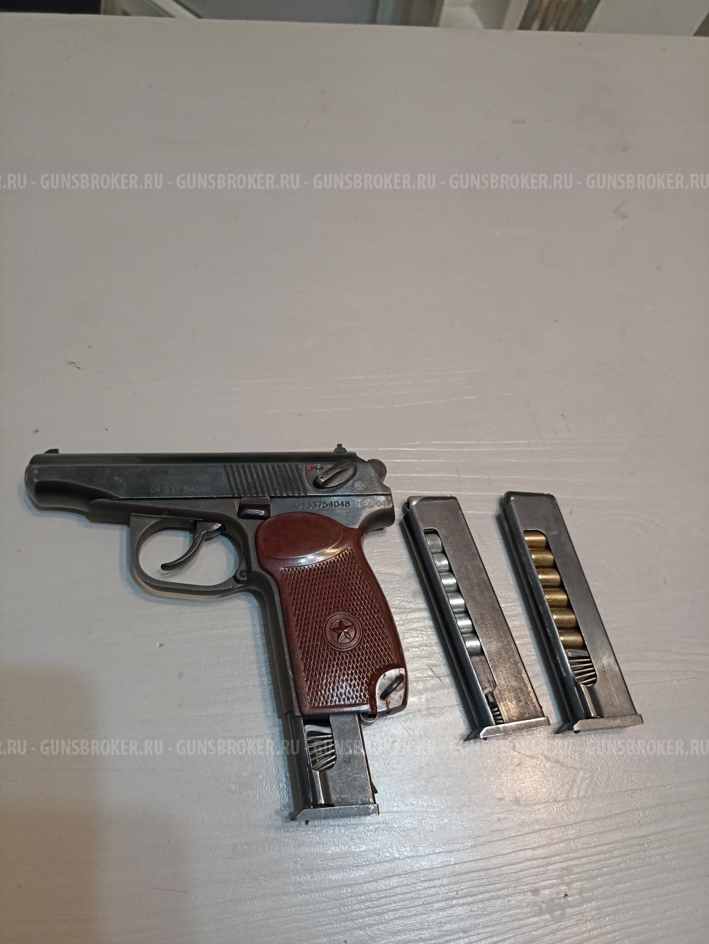 Пистолет ООП ИЖ-79-9Т