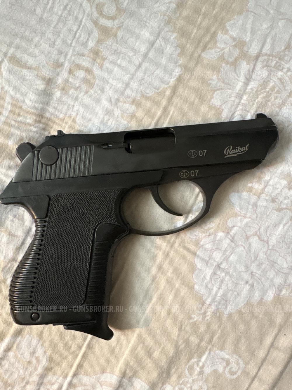 Пистолет ООП МР-78-9ТМ ОП к.9 PA