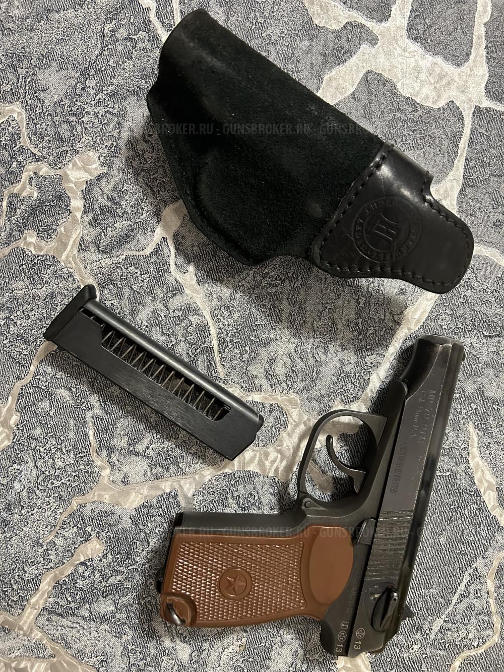 Пистолет ООП МР-79-9ТМ калибр 9 мм