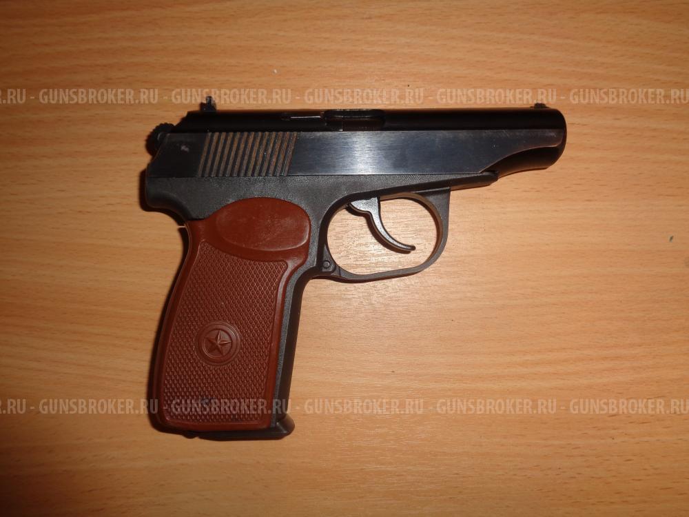 Пистолет ООП МР-79-9ТМ калибр 9 мм