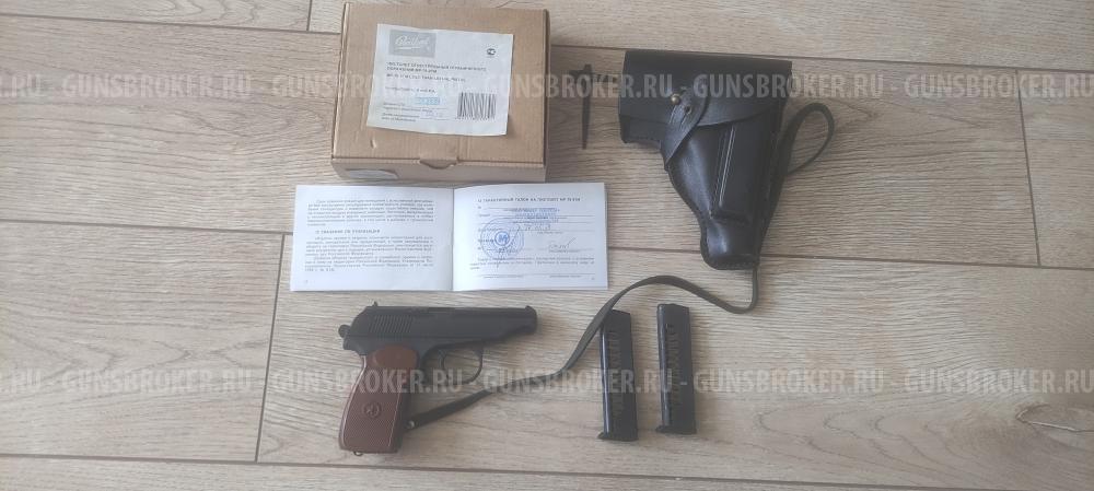 Пистолет ООП МР-79-9ТМ 