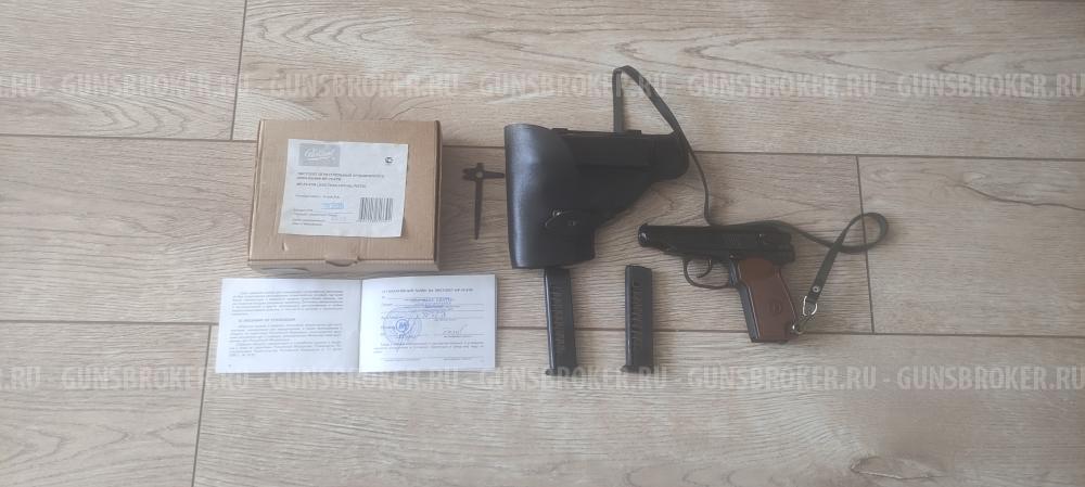 Пистолет ООП МР-79-9ТМ 