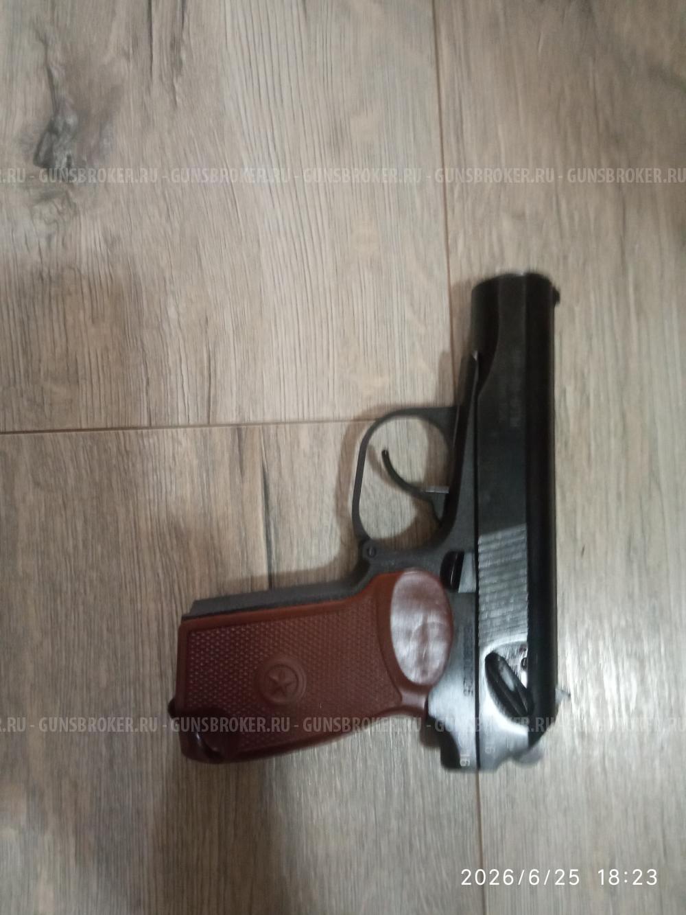 Пистолет ООП МР-79-9ТМ