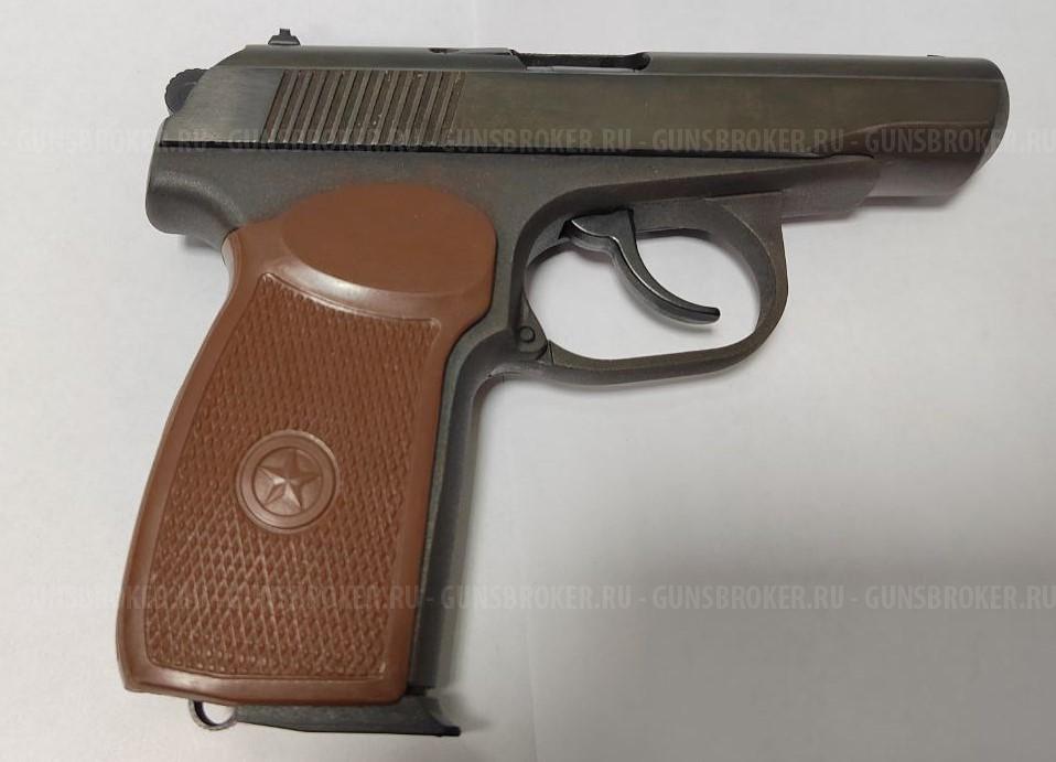 Пистолет ООП МР-80-13Т к.45Rubber