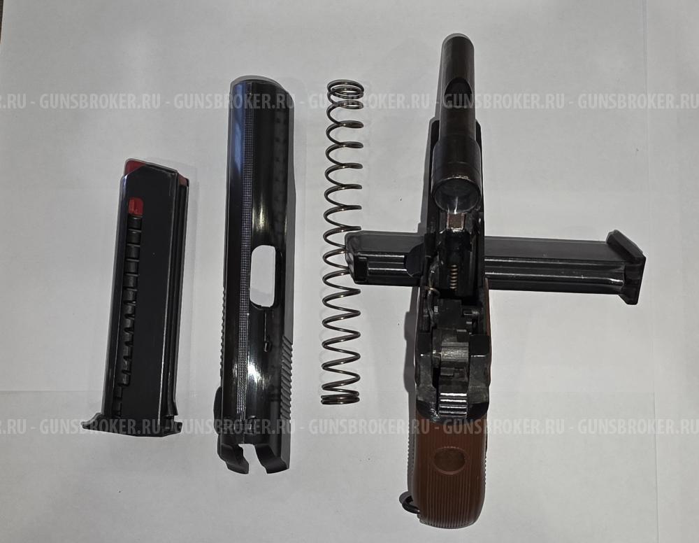 Пистолет ООП МР-80-13Т