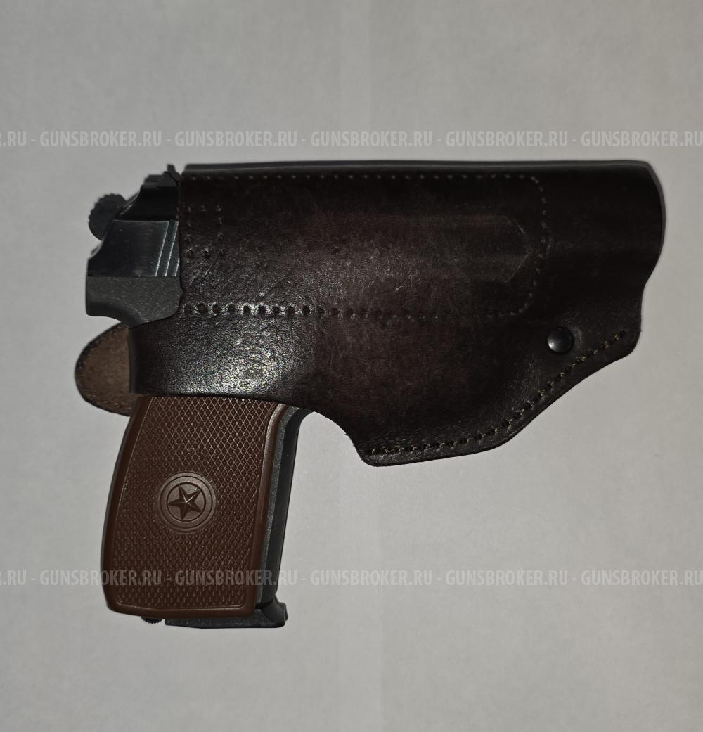 Пистолет ООП МР-80-13Т