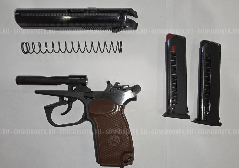 Пистолет ООП МР-80-13Т