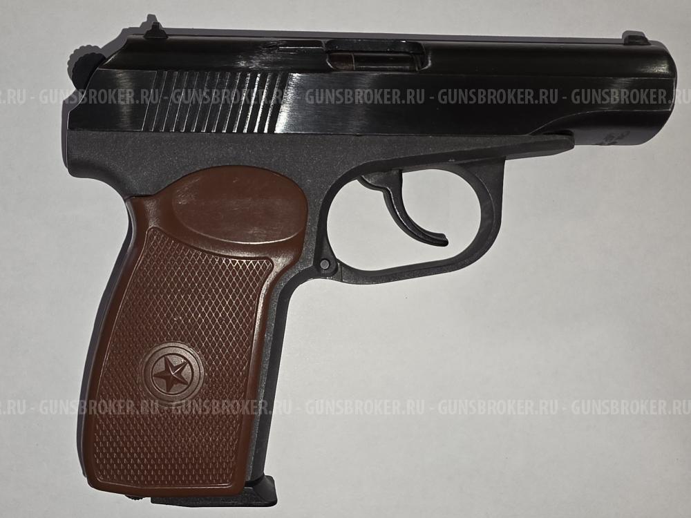 Пистолет ООП МР-80-13Т