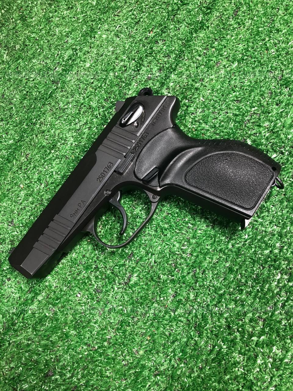 Пистолет ООП П-М17ТМ к. 9мм Р.А. 