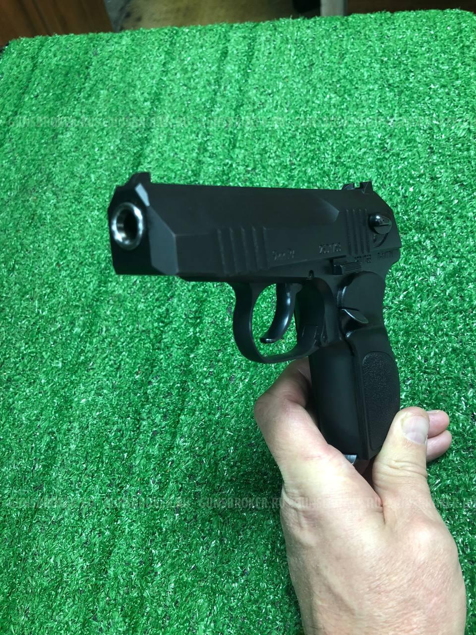 Пистолет ООП П-М17ТМ к. 9мм Р.А. 